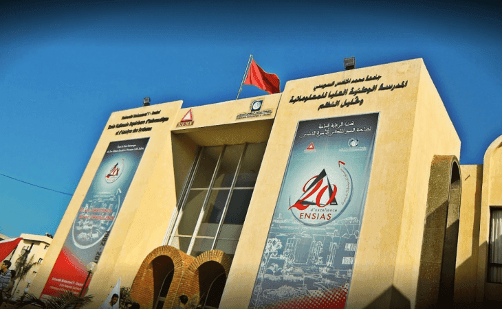 ENSIAS (National school For Computer Science) Rabat, Morocco